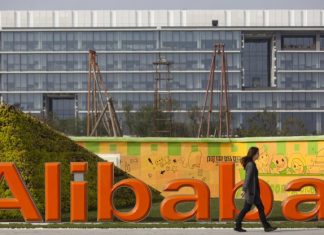 Maxi Multa da 2,78 miliardi di dollari per Alibaba