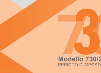 Novità del modello 730, cosa cambia adesso?