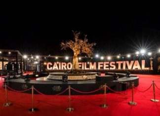 In arrivo la nuova edizione del Cairo Film Festival Cairo Film Festival. Photo credits: Film Moon