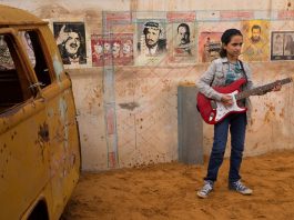 “The Idol”, stasera in tv la storia vera di un piccolo eroe palestinese The Idol, fonte mistermovie.it