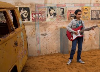 “The Idol”, stasera in tv la storia vera di un piccolo eroe palestinese The Idol, fonte mistermovie.it