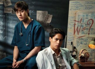 Ghost Lab, da oggi in streaming su Netflix ghost lab netflix_photocredit:filmvandaag