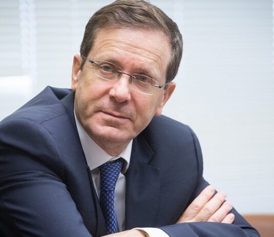 Israele: eletto l’undicesimo Presidente, è Isaac Herzog