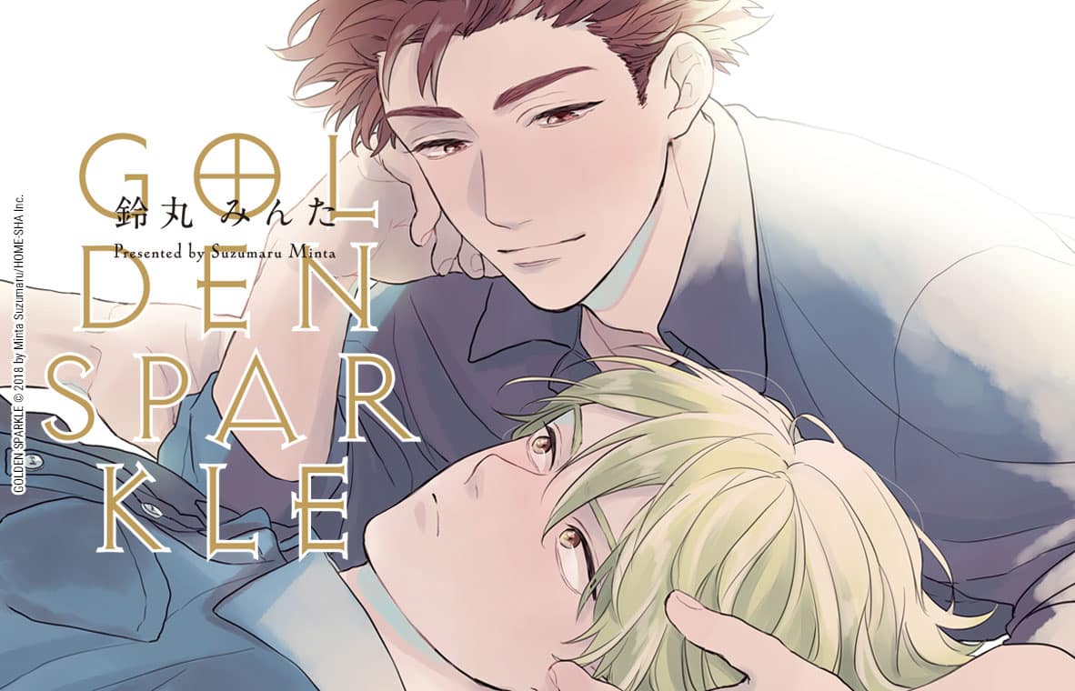 Golden Sparkle: gli anni “dorati” Golden Sparkle Recensione