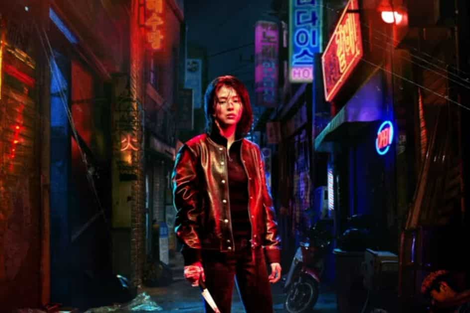 Dopo Squid Game in arrivo dalla Corea del Sud “My Name” su Netflix: recensione