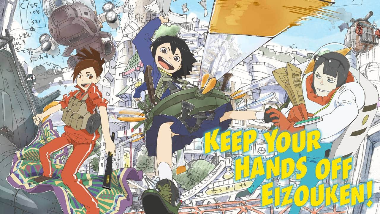 Keep Your Hands Off Eizouken: il manga che ci racconta la creazione degli Anime keep your Hands off eizouken