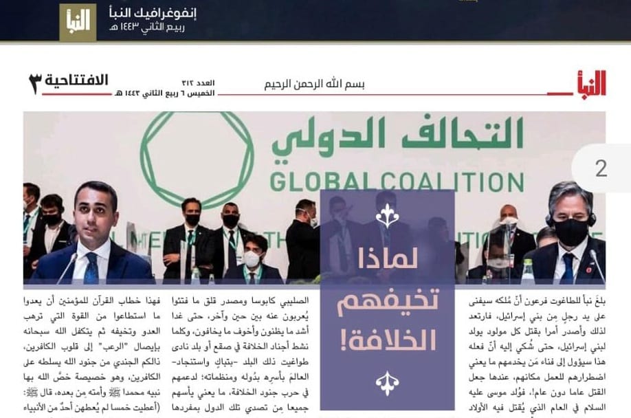 Di Maio minacciato dall’Isis, Al Naba diffonde sua foto: “Messaggio minatorio”