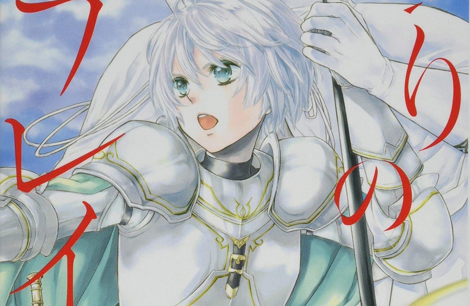 L’inganno di Freya: lo shojo manga sarà pubblicato da magic press l'inganno di freya - photocredits: mangaforever