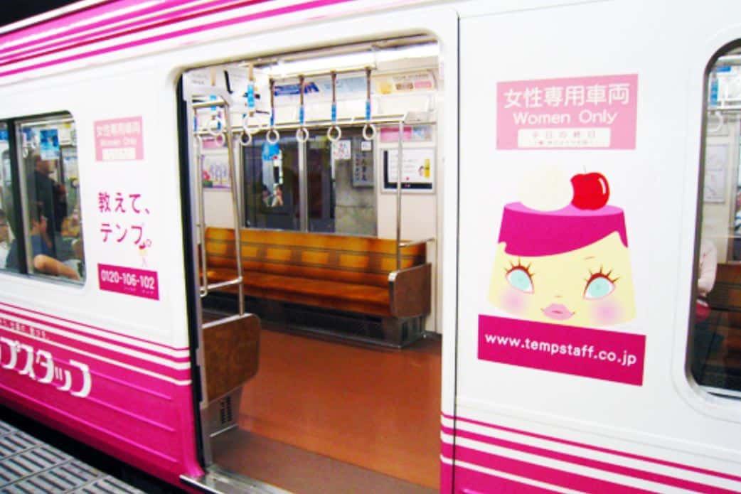 Carrozze per sole donne sui treni, un palliativo offensivo carrozze per sole donne