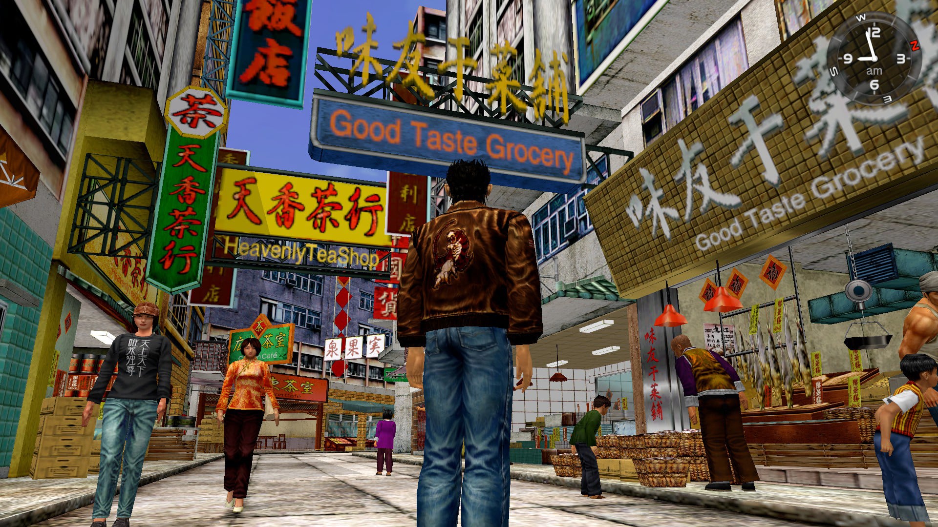 Shenmue, arriva la serie ispirata al videogioco (TRAILER) Shenmue