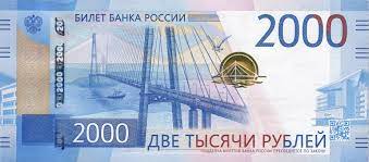 Russia – Ucraina: il rublo tocca il minimo storico, ma il dollaro si rafforza