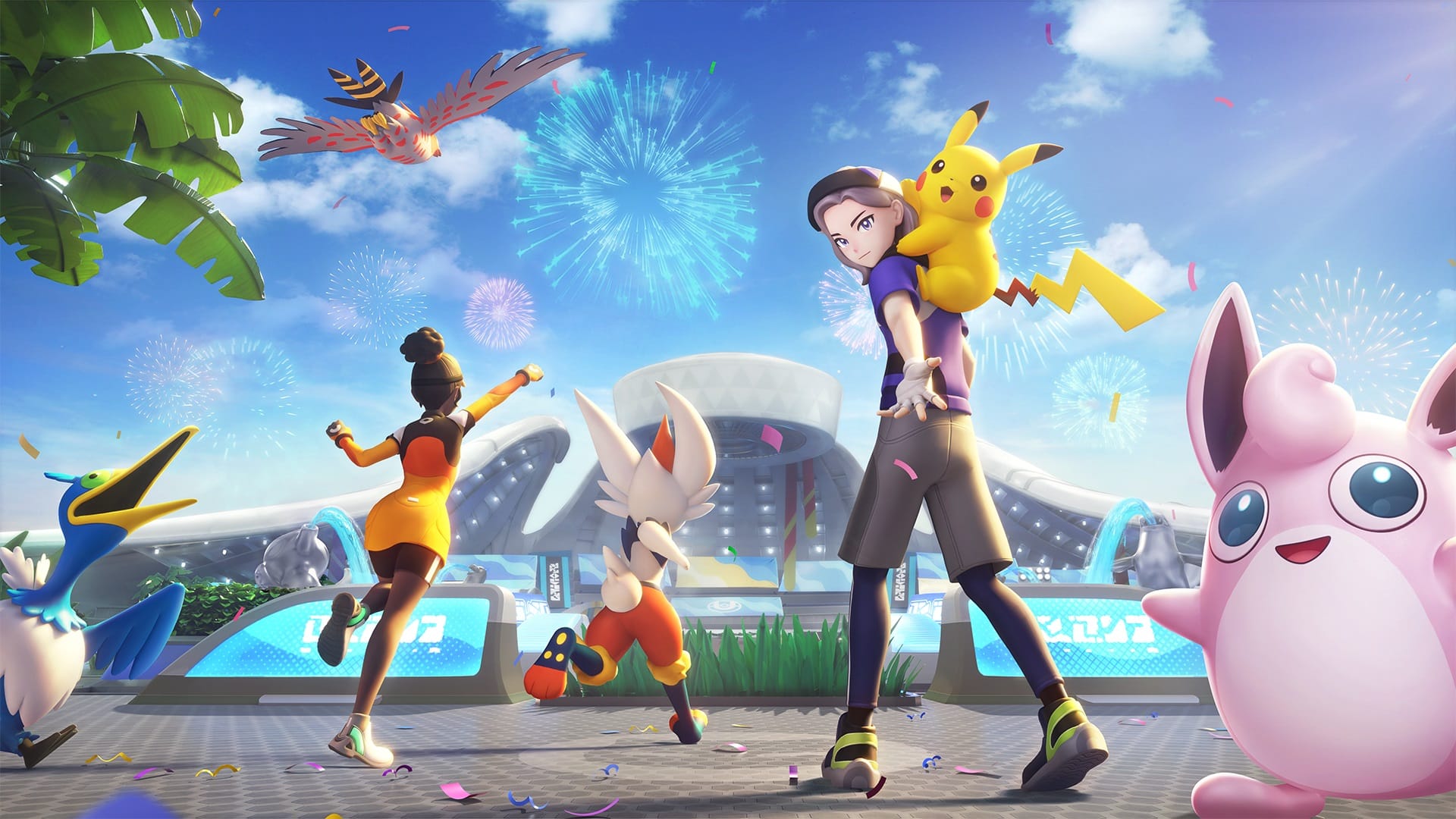 Pokémon Unite, ecco le nuove holowear pokémon unite photo credit web
