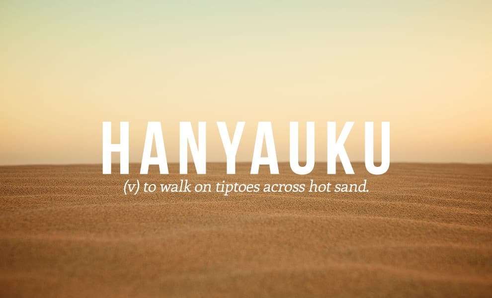 Hanyauku