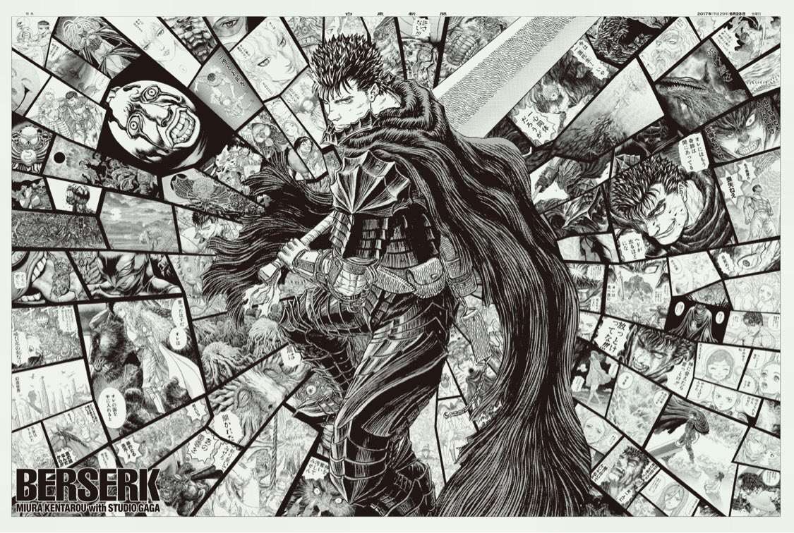 Berserk: l’opera del Maestro Miura avrà un finale Berserk - Photocredits: resetera.com
