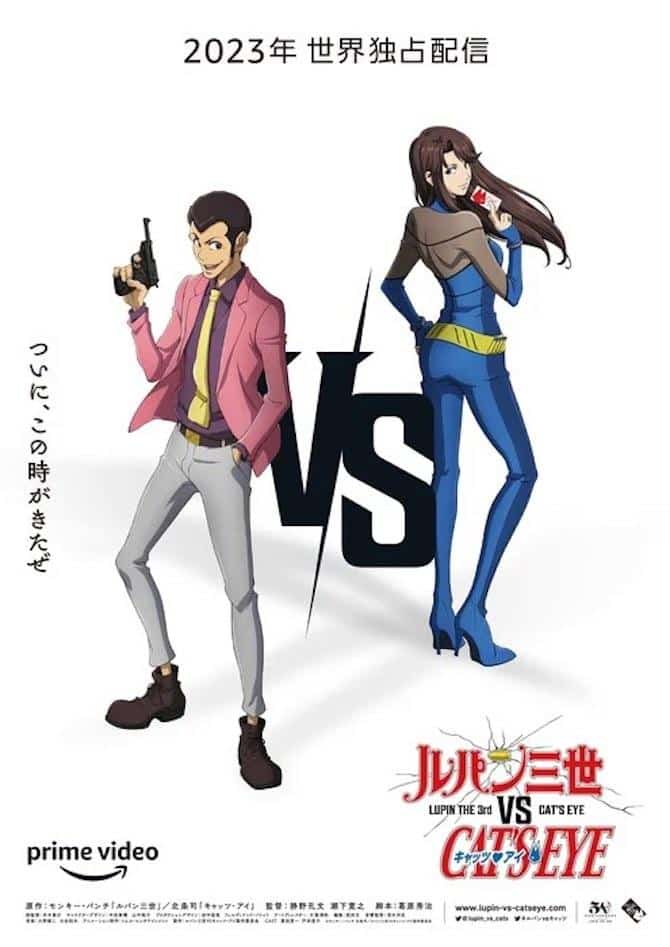 Lupin e Hitomi Kisugi in posa nel poster ufficiale di "Lupin III Vs. Cat's Eye" - web
