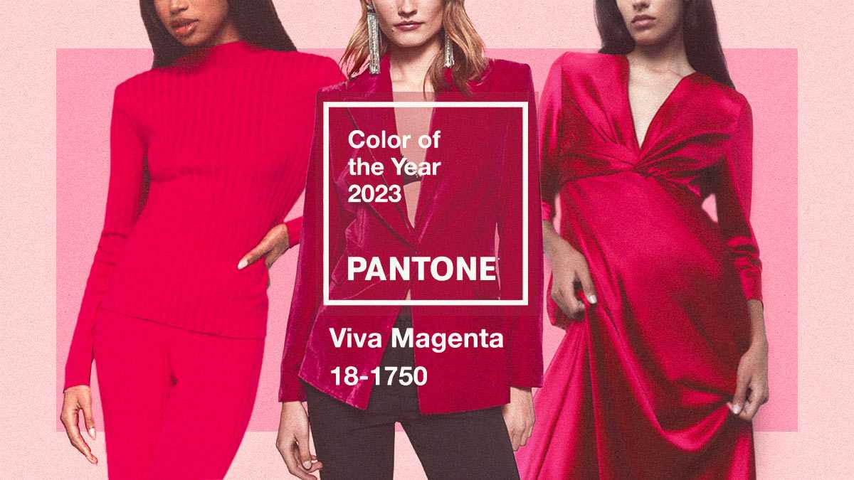 viva magenta, colore del 2023