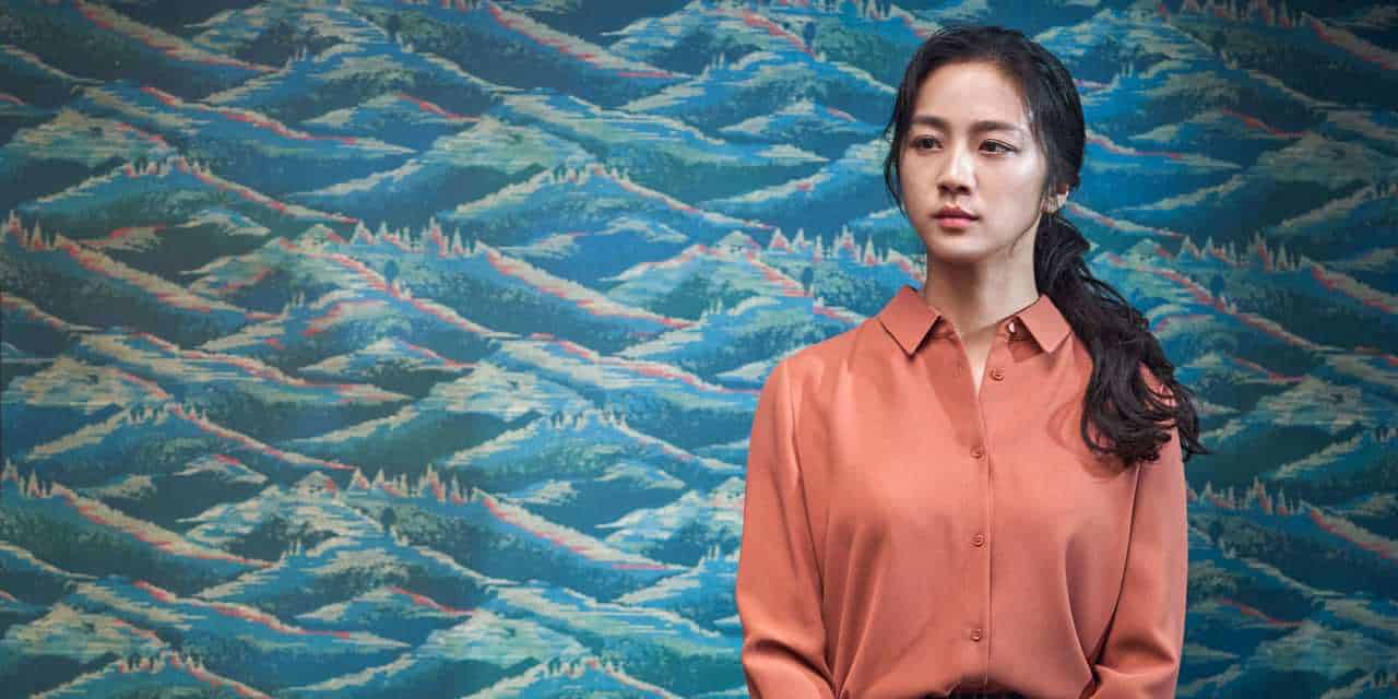 Decision to Leave: recensione dell’ultima pellicola di Park Chan-wook decision to leave