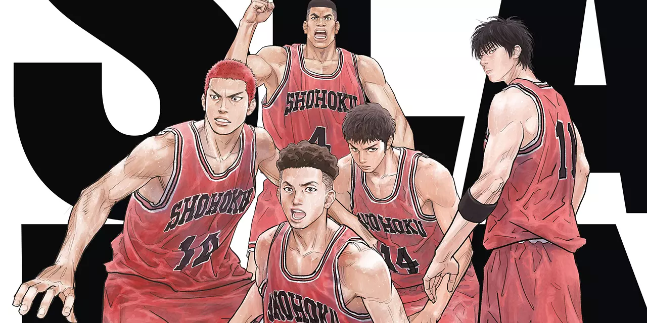 The First Slam Dunk, lo spokon di cui avevamo bisogno