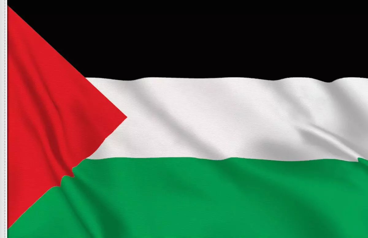 Palestina, 35 anni fa la nascita dello stato palestinese Palestina, fonte bandiere.it