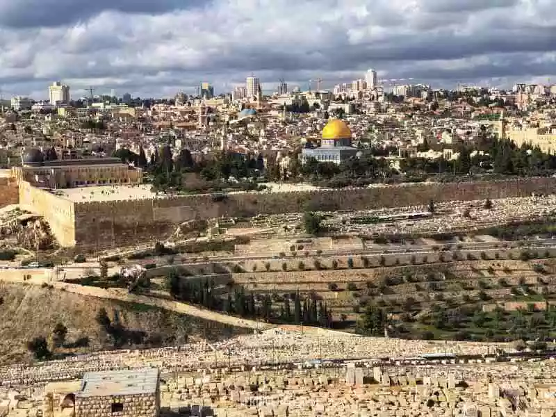 il dicembre 2017 Trump riconosceva Gerusalemme capitale d'Israele, fonte fringeintravel.com