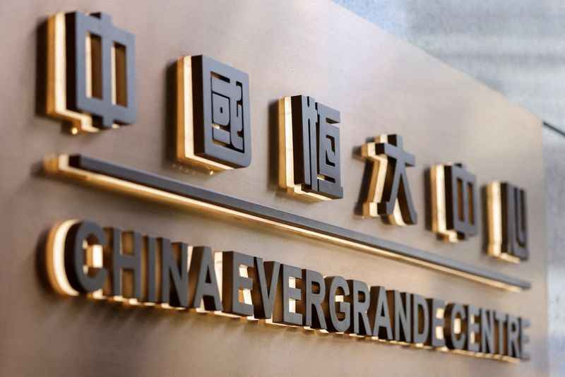 Evergrande, tribunale di Hong Kong ordina liquidazione del gruppo