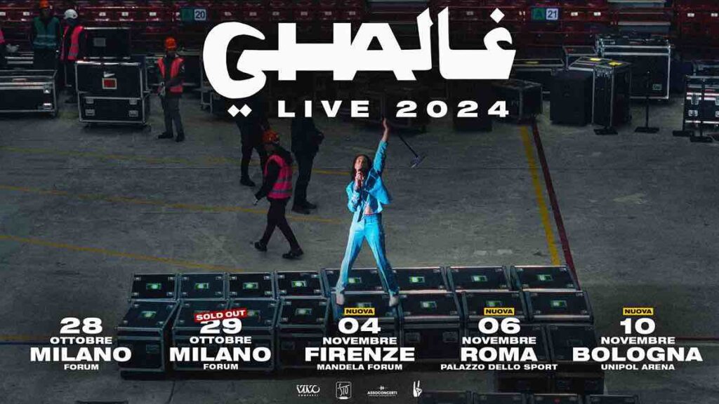Ghali Live 2024: tre nuove date