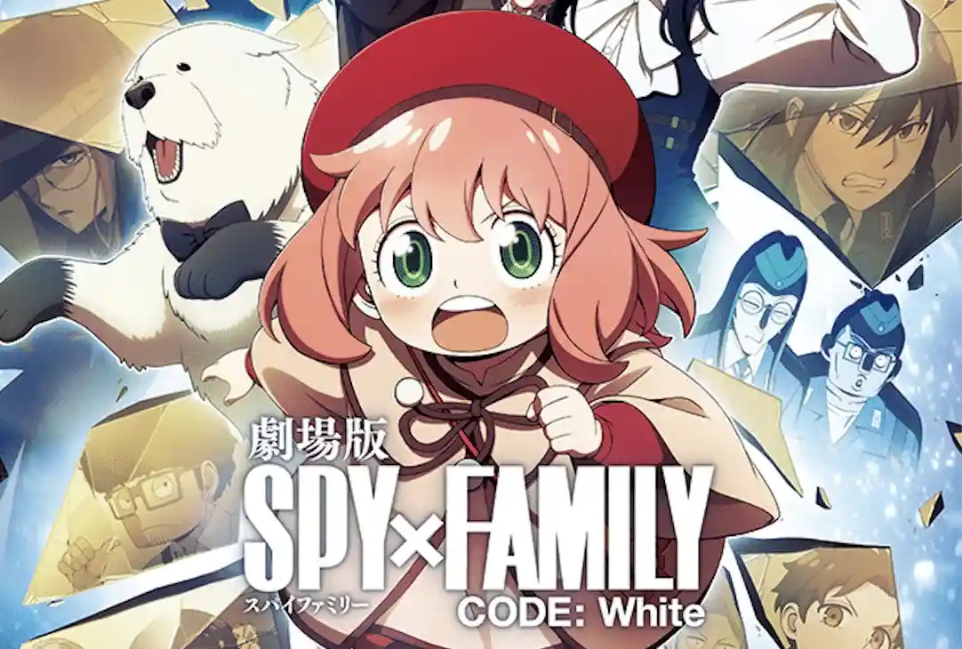 Spy x Family Code: White – la recensione
