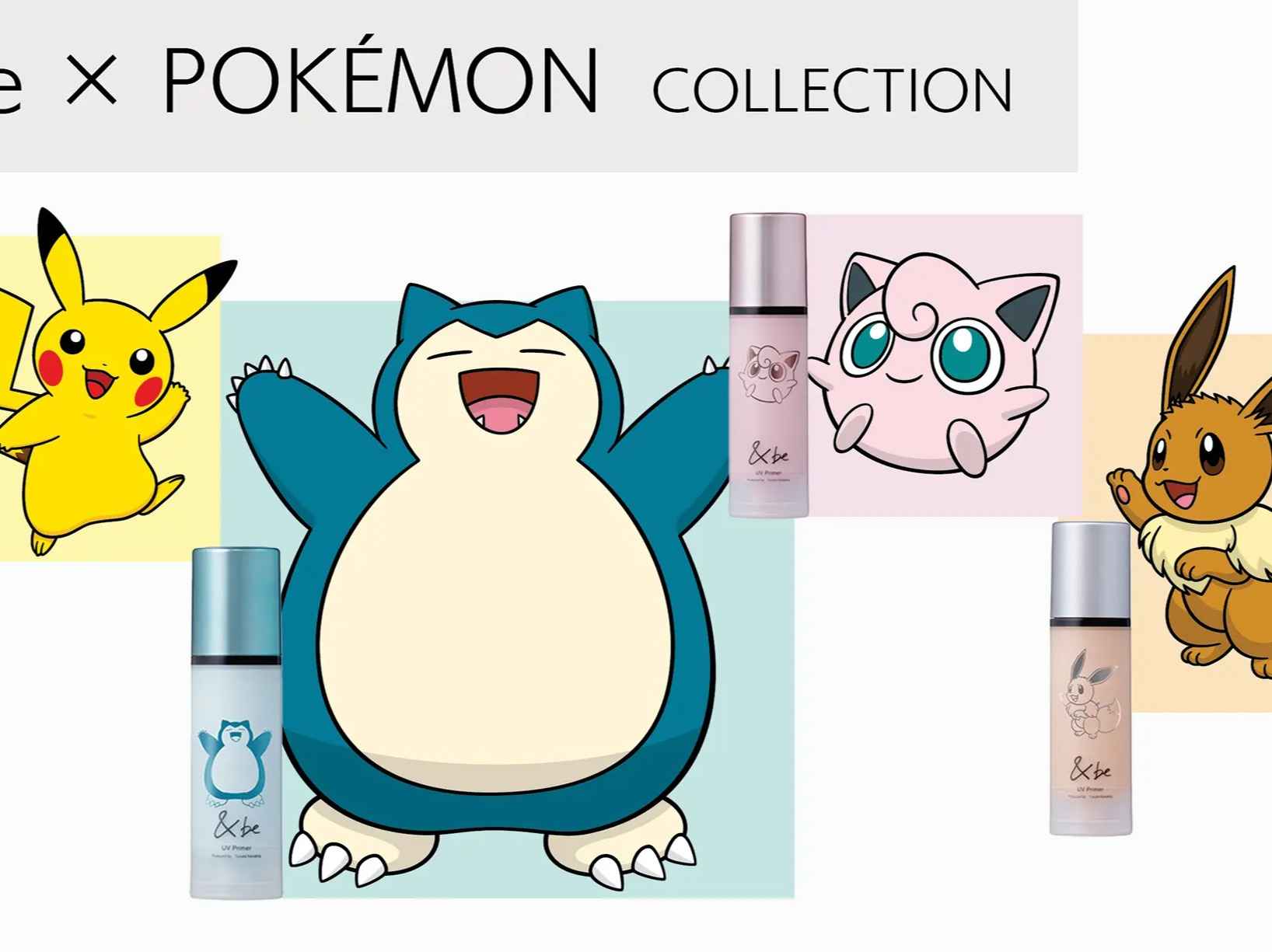Pokémon e &be collaboreranno insieme per una collezione super cute di protezioni solari e makeup