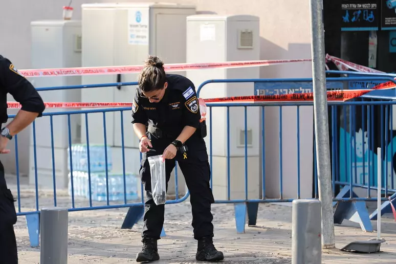 tel aviv