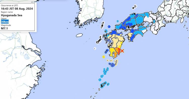 Forte terremoto in Giappone, sisma di magnitudo 7.1: è allerta tsunami