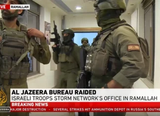 L’esercito israeliano fa irruzione e chiude la sede di Al Jazeera a Ramallah