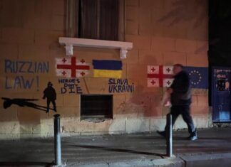 Elezioni cruciali in Georgia: Russia o Europa? La situazione del Paese