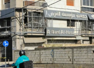Perché nel mirino di Israele ci sono le banche di al-Qard al-Hassan? Come sono legate a Hezbollah?