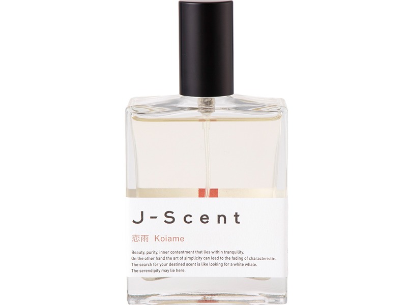 koiame di jscent