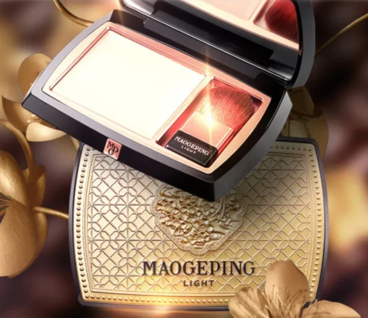 Mao Geping Cosmetics si prepara per il lancio nella borsa di Hong Kong mao geping cosmetics