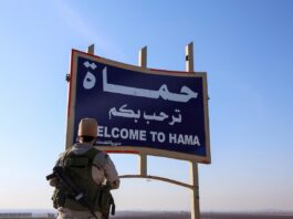 I ribelli islamisti siriani prendono anche la città di Hama, l’esercito di Assad si ritira e Russia in allerta