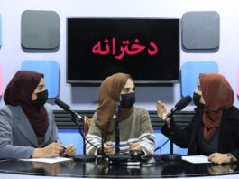 I talebani chiudono Radio Begum, simbolo dell’empowerment femminile in Afghanistan
