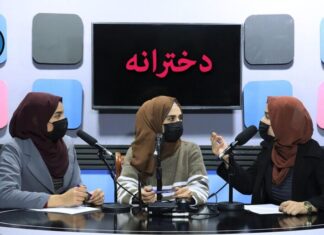 I talebani chiudono Radio Begum, simbolo dell’empowerment femminile in Afghanistan