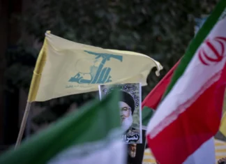 Cos’è l’Asse della Resistenza?