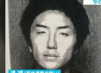 In Giappone è stata eseguita la condanna a morte di Takahiro Shiraishi, il “killer di Twitter”