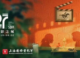 Shanghai, l’IA usata per restaurare centinaia di film di Kung Fu e produrre un film animato al Shanghai International Film Festival