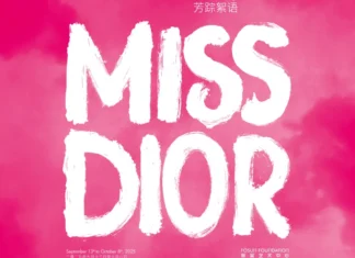 Dior porta Miss Dior a Shanghai: profumo, arte e couture si incontrano in una mostra immersiva da non perdere