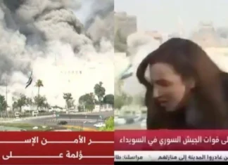 Israele bombarda la Siria: distrutto il quartier generale dell’esercito a Damasco