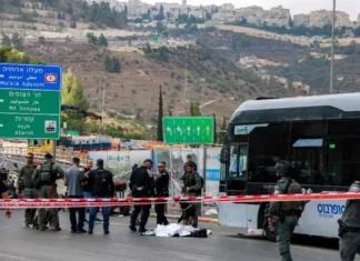 Attentato a Gerusalemme, 5 morti e 15 feriti