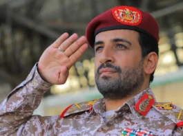 Israele ha ucciso il capo di stato maggiore degli Houthi