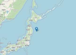 Terremoto di magnitudo 6.7 al largo del Giappone: diramata un’allerta tsunami