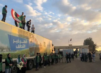 Israele ha detto che nei prossimi giorni riaprirà il varco di Rafah