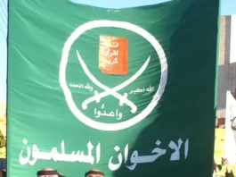 Il governo degli Stati Uniti ha classificato come organizzazione terroristica i Fratelli Musulmani in Egitto, Libano e Giordania