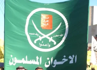 Il governo degli Stati Uniti ha classificato come organizzazione terroristica i Fratelli Musulmani in Egitto, Libano e Giordania