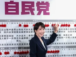 Takaichi ha vinto le elezioni in Giappone